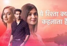 yeh rishta